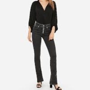 Express High Waisted Button Fly Skyscraper Jeans